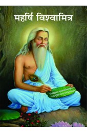 Maharshi Vishwamitra